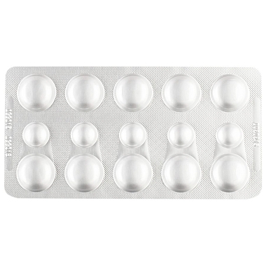 Купить Энзикс Дуо 2,5 мг 10 мг 45 шт таблеток набор