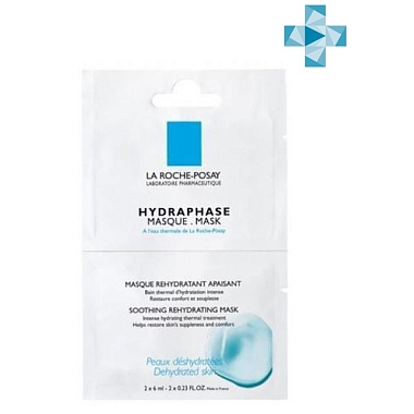 Купить La Roche-Posay Hydraphase Intense маска 6мл №2
