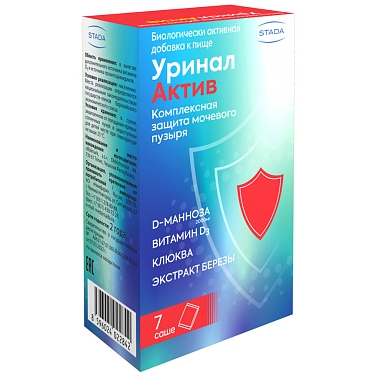 Купить Уринал Актив 4,5 г 7 шт порошок в саше