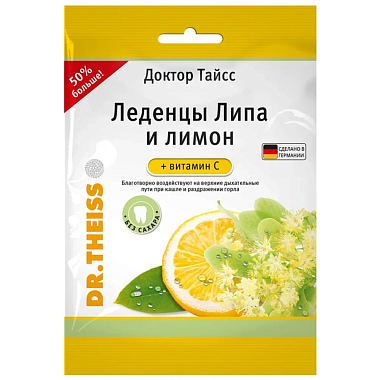Купить Доктор Тайсс 75 г леденцы от кашля пакет витамин С лимон и липа