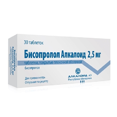 Купить Бисопролол Алкалоид 2,5 мг 30 шт таблетки покрытые пленочной оболочкой