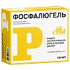 Купить Фосфалюгель 16 г 20 шт гель для внутреннего применения саше