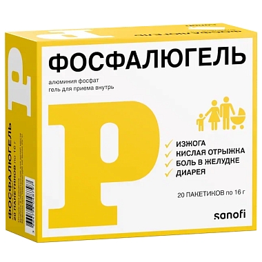 Купить Фосфалюгель 16 г 20 шт гель для внутреннего применения саше