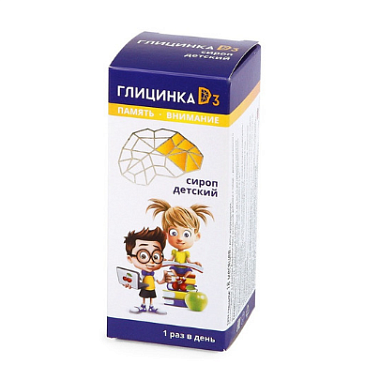 Купить Глицинка D3 100 мл сироп для детей