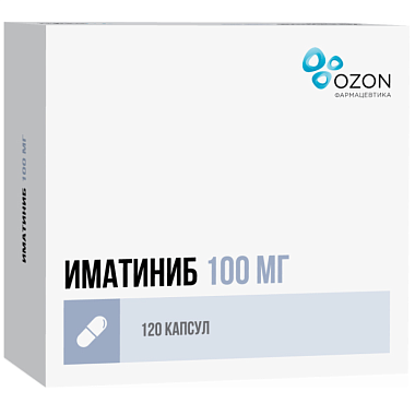 Купить Иматиниб 100 мг 120 шт капсулы