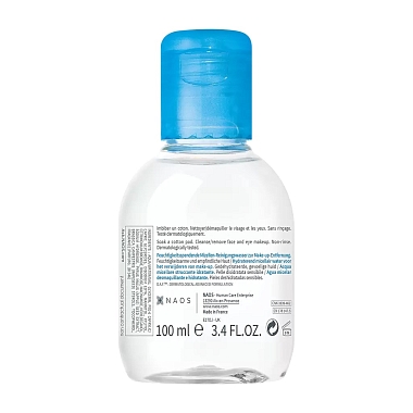 Купить Bioderma Hydrabio H2O 100 мл мицеллярная вода