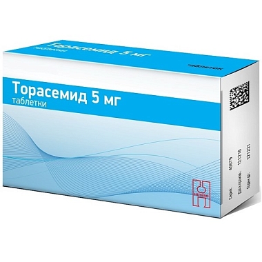 Купить Торасемид 5 мг 60 шт таблетки
