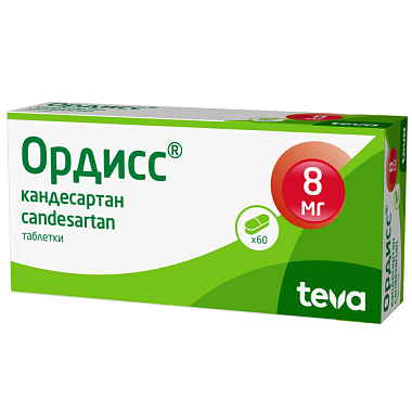 Купить Ордисс 8 мг 60 шт таблетки