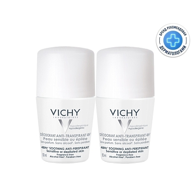 Купить Vichy 50 мл 2 шт дезодорант шариковый для чувствительной кожи 48 ч