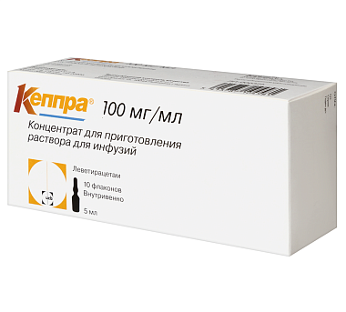 Купить Кеппра 100 мг / мл 5 мл 10 шт концентрат для приготовления раствора для инфузий флакон