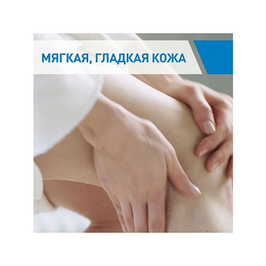 Купить CeraVe крем-пенка 236мл увлажняющ д/умывания + увлажняющий крем 50мл (ДУОПАК)