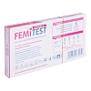 Купить Femitest Double Control 2 шт тест для определения беременности суперчувствительный 20 мМЕ / мл