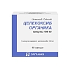 Купить Целекоксиб Органика 100 мг 10 шт капсулы