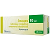 Купить Элицея 10 мг 28 шт таблетки покрытые пленочной оболочкой