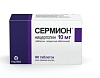 Купить Сермион 10 мг 90 шт таблетки покрытые оболочкой