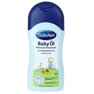 Купить Bubchen 200 мл масло для младенцев с рождения