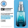 Купить Vichy Mineral 89 15 мл крем для кожи вокруг глаз