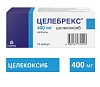 Купить Целебрекс 400 мг 10 шт капсулы