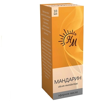 Купить Натуральные масла Мандарин 10 мл масло эфирное