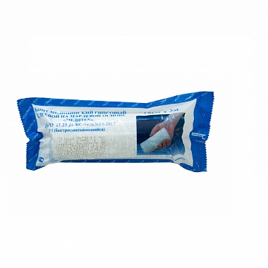 Купить Бинт гипсовый 15 см х 300 см