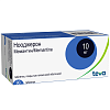Купить Нооджерон 10 мг 90 шт таблетки покрытые пленочной оболочкой