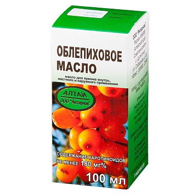 Купить Облепиховое масло 100 мл для внутреннего и местного применения