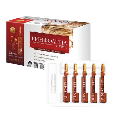 Купить Ринфолтил Силекс лосьон 10мл №10 д/жен п/выпад волос