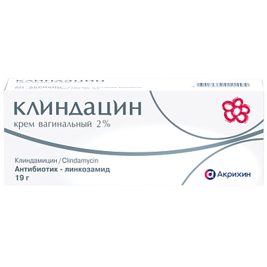 Купить Клиндацин 2 % 19 г крем вагинальный туба