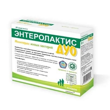 Купить Энтеролактис Дуо 5 г 20 шт саше