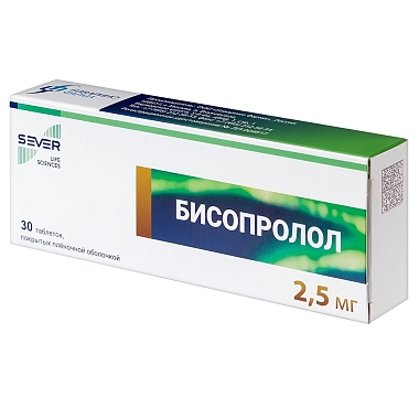 Купить Бисопролол 2,5 мг 30 шт таблетки покрытые пленочной оболочкой