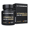 Купить UltraBalance Premium Витамин D3 2000 ME 60 шт капсулы
