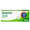 Купить Диувер 10 мг 60 шт таблетки