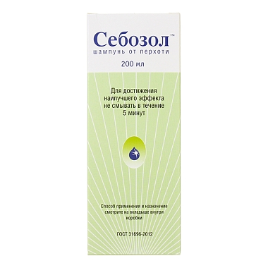 Купить Себозол 200 мл шампунь от перхоти