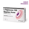 Купить Л-Тироксин 100 Берлин-Хеми 100 мкг 100 шт таблетки