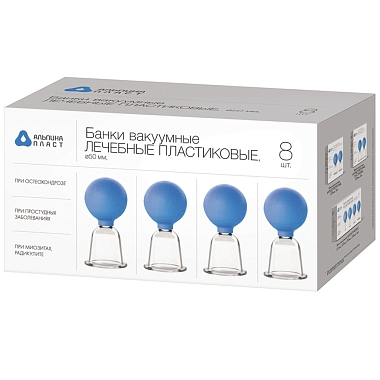 Купить Альпина Пласт 8 шт банки вакуумные сухие лечебные пластиковые