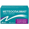 Купить Метеоспазмил 60 шт капсулы