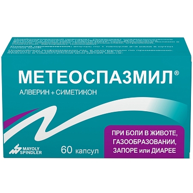 Купить Метеоспазмил 60 шт капсулы