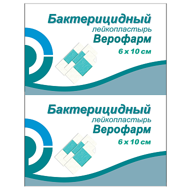 Купить Верофарм 6 см x 10 см пластырь бактерицидный