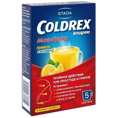 Купить Колдрекс МаксГрипп 5 шт порошок для приготовления раствора для приема внутрь лимон пакет