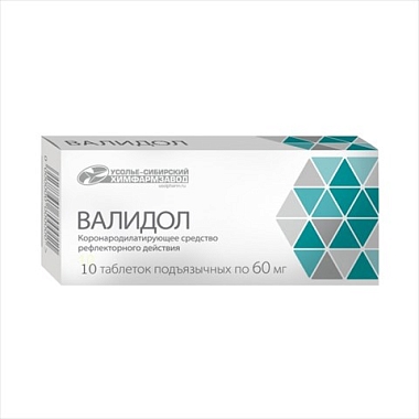 Купить Валидол 60 мг 10 шт таблетки подъязычные