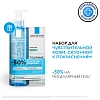 Купить La Roche-Posay набор Toleriane Rosaliac AR уход корректирующий против покраснений 40 мл + Toleriane гель для лица и век мицеллярный 195 мл