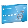 Купить Витапрост 10 мг 10 шт суппозитории ректальные