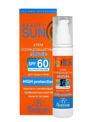 Купить Floresan Floresan Beauty sun Барьер 75 мл крем солнцезащитный SPF60