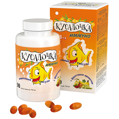 Купить Кусалочка Иммуно Рыбий жир 90 шт жевательные капсулы для детей