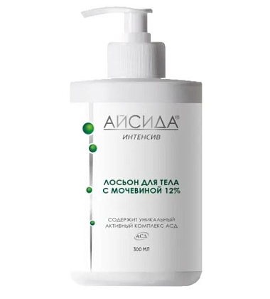 Купить Айсида Интенсив 300 мл лосьон для тела с мочевиной 12%