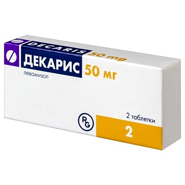 Купить Декарис 50 мг 2 шт таблетки