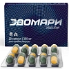 Купить Эдомари 300 мг 20 шт капсулы