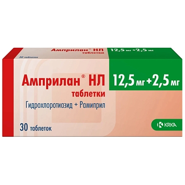 Купить Амприлан НЛ 12,5 мг + 2,5 мг 30 шт таблетки