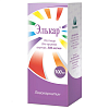 Купить Элькар 300 мг/мл 100 мл раствор для приема внутрь