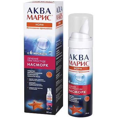 Купить Аква Марис Норм 50 мл спрей для промывания носа интенсивное промывание